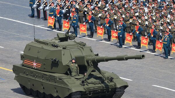 Самоходная артиллерийская установка (САУ) Коалиция-СВ Самоходная артиллерийская установка (САУ) Коалиция-СВ