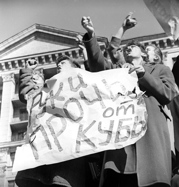 Карибский кризис как испытание на профессионализм для АПН Карибский кризис как испытание на профессионализм для АПН