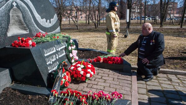 30-я годовщина со дня аварии на Чернобыльской АЭС 30-я годовщина со дня аварии на Чернобыльской АЭС