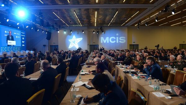 Участники V Московской конференции по международной безопасности Участники V Московской конференции по международной безопасности