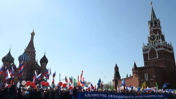 Первомайская демонстрация на Красной площади. Архивное фото Первомайская демонстрация на Красной площади. Архивное фото