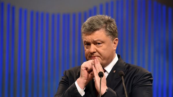 Президент Украины Петр Порошенко Президент Украины Петр Порошенко