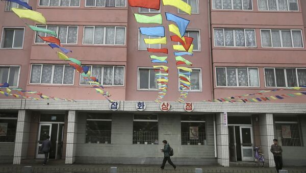 Пхеньян во время съезда в КНДР Пхеньян во время съезда в КНДР
