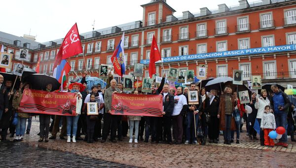 Акция Бессмертный полк в Мадриде Акция Бессмертный полк в Мадриде
