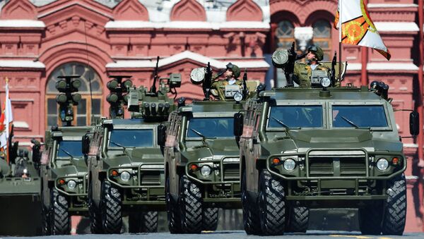 Бронеавтомобили Тигр во время военного парада на Красной площади в честь 71-й годовщины Победы в Великой Отечественной войне 1941-1945 годов. Бронеавтомобили Тигр во время военного парада на Красной площади в честь 71-й годовщины Победы в Великой Отечественной войне 1941-1945 годов.
