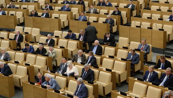 Депутаты Государственной Думы РФ. Архивное фото Депутаты Государственной Думы РФ. Архивное фото