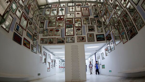 50-я годовщина начала политического движения в Китае 50-я годовщина начала политического движения в Китае