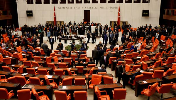 Заседание парламента Турции. 20 мая 2016 Заседание парламента Турции. 20 мая 2016