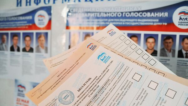 Предварительное голосование за кандидатов от партии Единая Россия, выдвигаемых на выборы в Госдуму Предварительное голосование за кандидатов от партии Единая Россия, выдвигаемых на выборы в Госдуму