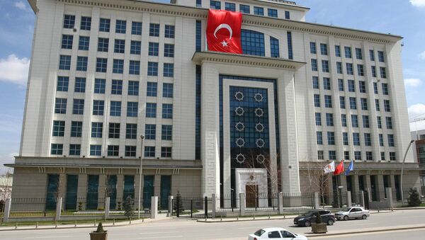Штаб-квартира правящей Партии справедливости и развития в Анкаре, Турция. Архивное фото Штаб-квартира правящей Партии справедливости и развития в Анкаре, Турция. Архивное фото