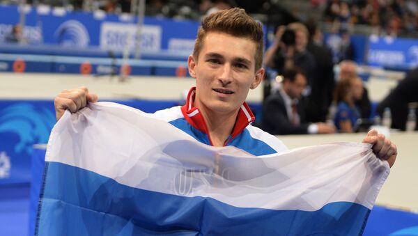 Спортивная гимнастика. Чемпионат Европы. Мужчины. Личное первенство Спортивная гимнастика. Чемпионат Европы. Мужчины. Личное первенство