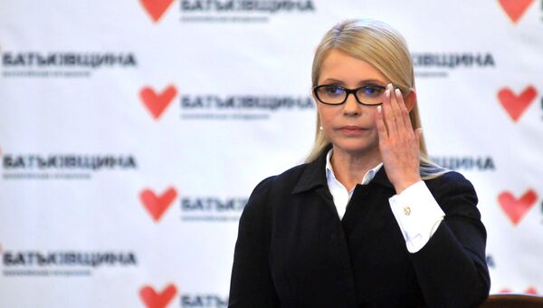 Лидер всеукраинского объединения Батькивщина Юлия Тимошенко во время пресс-конференции во Львове. Архивное фото Лидер всеукраинского объединения Батькивщина Юлия Тимошенко во время пресс-конференции во Львове. Архивное фото