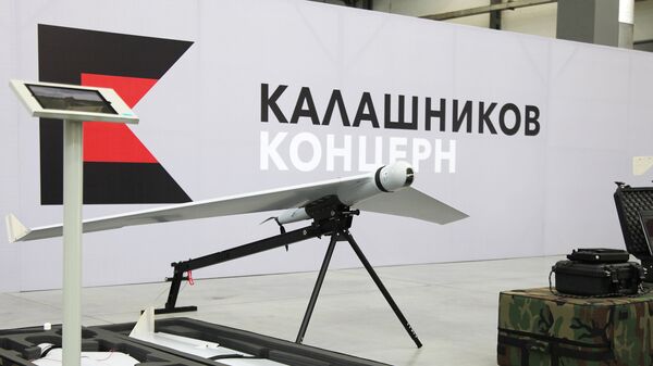 Беспилотный летательный аппарат Zala Беспилотный летательный аппарат Zala