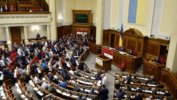 Заседание Верховной рады Украины. Архивное фото Заседание Верховной рады Украины. Архивное фото