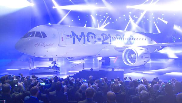 Торжественная презентация нового пассажирского самолета МС-21 в Иркутске Торжественная презентация нового пассажирского самолета МС-21 в Иркутске