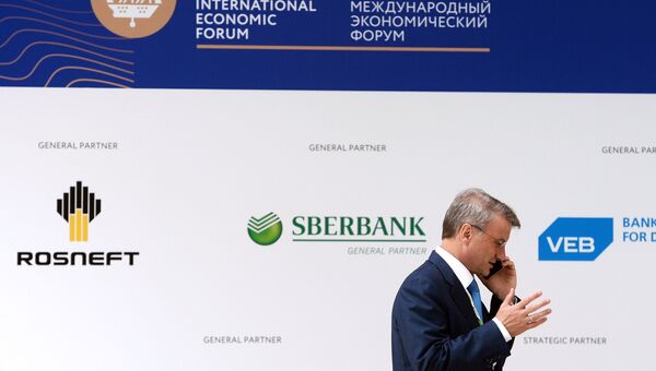 Президент и председатель правления Сбербанка России Герман Греф на XX Петербургском международном экономическом форуме Президент и председатель правления Сбербанка России Герман Греф на XX Петербургском международном экономическом форуме