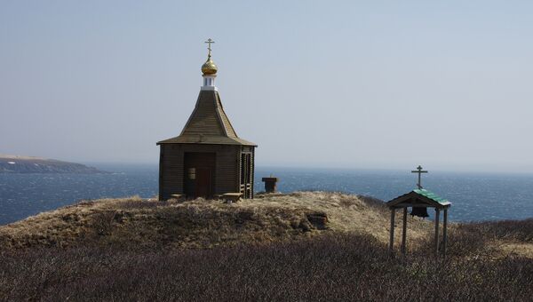 Остров Матуа из Курильской гряды Остров Матуа из Курильской гряды