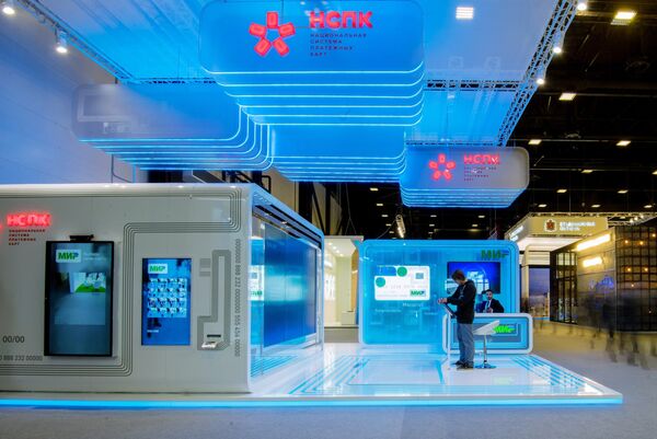 Павильон национальной платежной системы НСПК МИР на выставке SPIEF Investment & Business Expo Павильон национальной платежной системы НСПК МИР на выставке SPIEF Investment & Business Expo