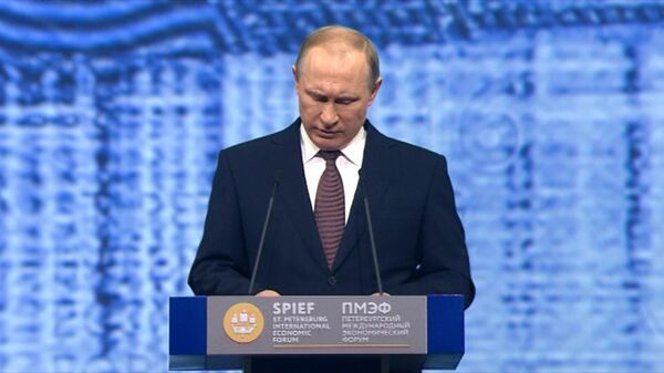 Путин на ПМЭФ о глобальной экономике, отношениях с ЕС и евразийском партнерстве Путин на ПМЭФ о глобальной экономике, отношениях с ЕС и евразийском партнерстве