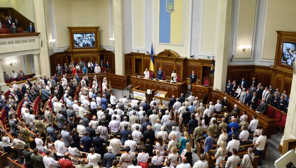 Собрание в Верховной раде Украины. Архивное фото Собрание в Верховной раде Украины. Архивное фото