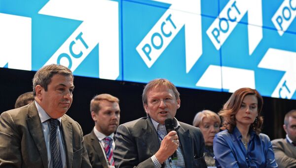 Председатель партии Правое дело, уполномоченный при президенте РФ по защите прав предпринимателей Борис Титов (в центре) и руководитель аппарата партии Правое дело Татьяна Марченко на съезде партии Правое дело в Москве Председатель партии Правое дело, уполномоченный при президенте РФ по защите прав предпринимателей Борис Титов (в центре) и руководитель аппарата партии Правое дело Татьяна Марченко на съезде партии Правое дело в Москве