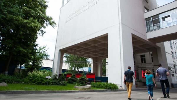 Главное здание Московского городского педагогического университета Главное здание Московского городского педагогического университета