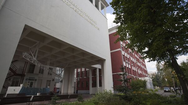 Главное здание Московского городского педагогического университета Главное здание Московского городского педагогического университета