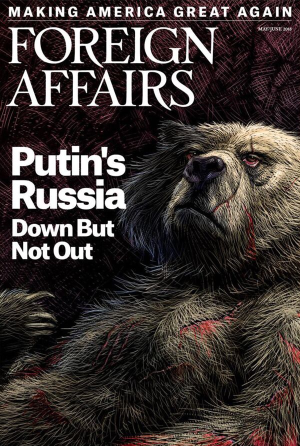 Обложка журнала Foreign Affairs май-июнь 2016 Обложка журнала Foreign Affairs май-июнь 2016