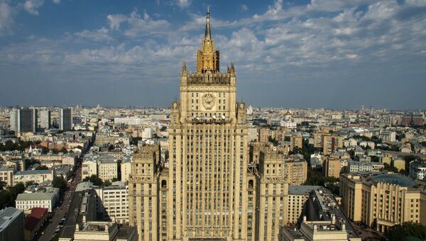 Здание министерства иностранных дел России в Москве. Архивное фото