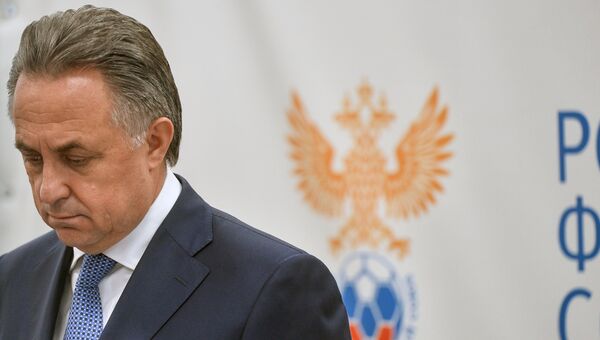 Министр спорта РФ, президент РФС Виталий Мутко. Архивное фото Министр спорта РФ, президент РФС Виталий Мутко. Архивное фото