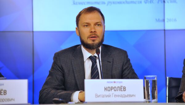 Заместитель руководителя ФАС Виталий Королев. Архивное фото Заместитель руководителя ФАС Виталий Королев. Архивное фото