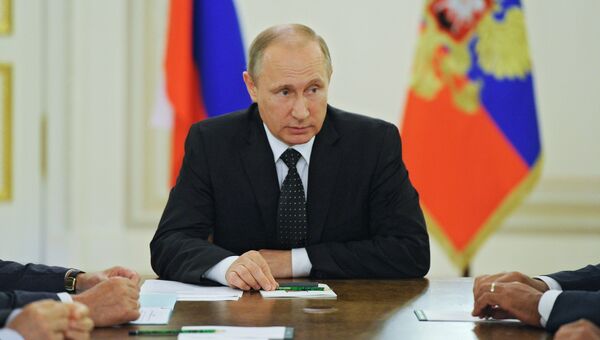 Президент России Владимир Путин. Архивное фото Президент России Владимир Путин. Архивное фото