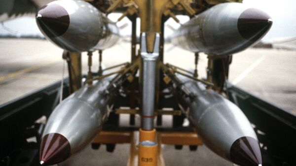 Ядерные бомбы B61 Ядерные бомбы B61