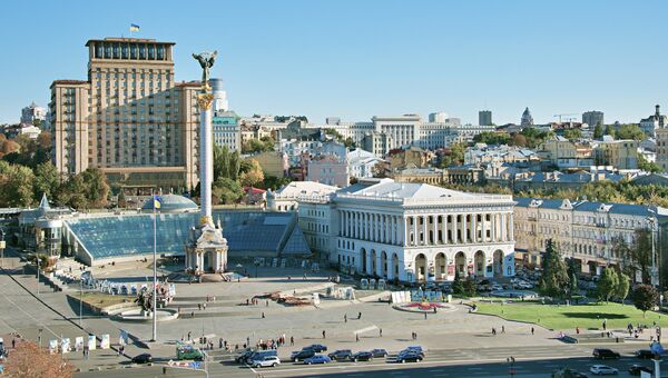 Киев, Украина. Архивное фото Киев, Украина. Архивное фото