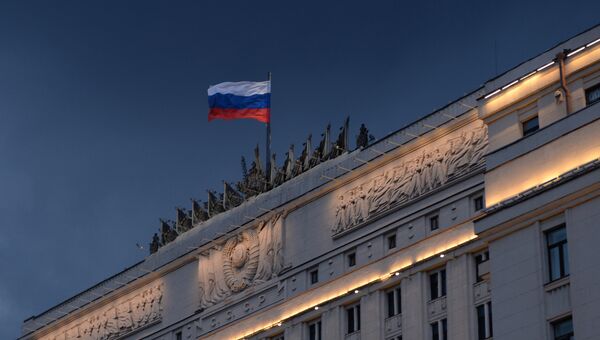 Здание министерства обороны РФ. Архивное фото Здание министерства обороны РФ. Архивное фото