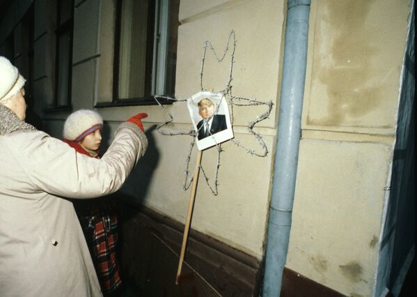 На улицах города Риги. 1991 год На улицах города Риги. 1991 год