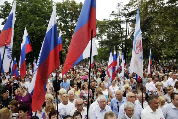 Празднования Дня Государственного флага Российской Федерации в Симферополе Празднования Дня Государственного флага Российской Федерации в Симферополе