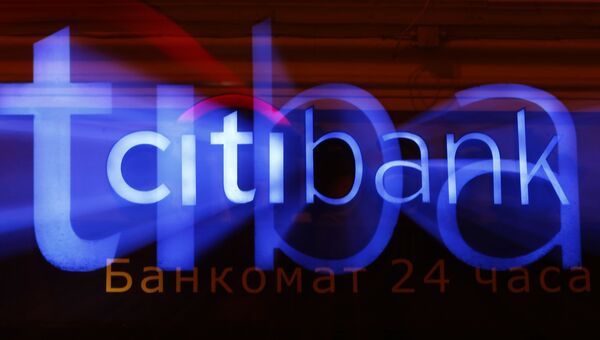 Логотип citibank. Архивное фото Логотип citibank. Архивное фото