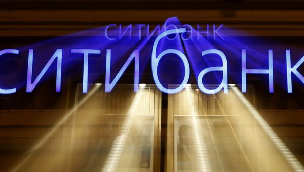 Вывеска с названием citibank в Санкт-Петербурге. Архивное фото Вывеска с названием citibank в Санкт-Петербурге. Архивное фото