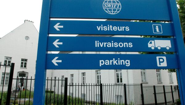 Штаб-квартира SWIFT в Брюсселе, Бельгия Архивное фото Штаб-квартира SWIFT в Брюсселе, Бельгия Архивное фото