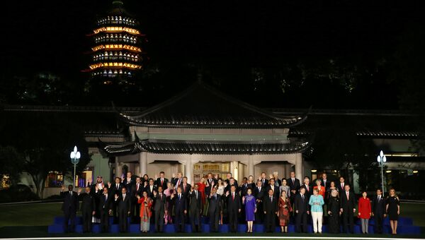 Саммит G20 Саммит G20