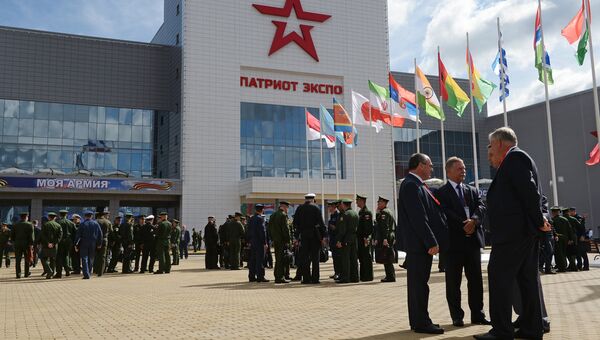 Открытие Международного военно-технического форума АРМИЯ-2016 Открытие Международного военно-технического форума АРМИЯ-2016