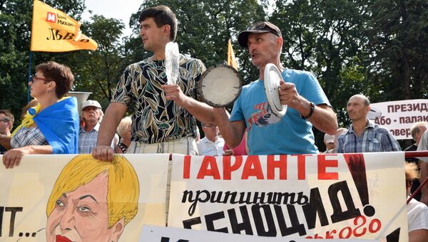 Акция протеста профсоюзов возле Верховной рады Украины. 6 сентября 2016 Акция протеста профсоюзов возле Верховной рады Украины. 6 сентября 2016
