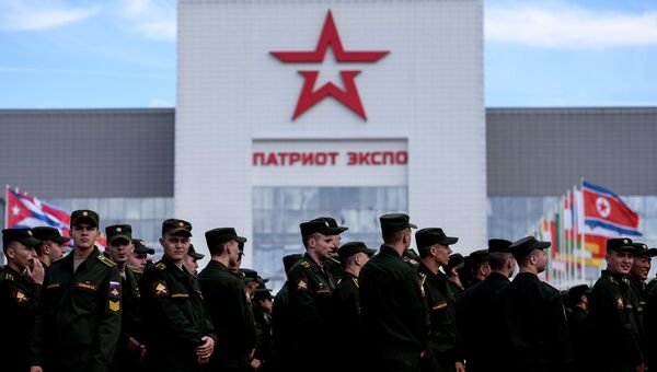 Открытие Международного военно-технического форума АРМИЯ-2016 Открытие Международного военно-технического форума АРМИЯ-2016
