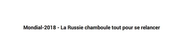 Заголовок статьи на сайте французского издания lexpress.mu Заголовок статьи на сайте французского издания lexpress.mu