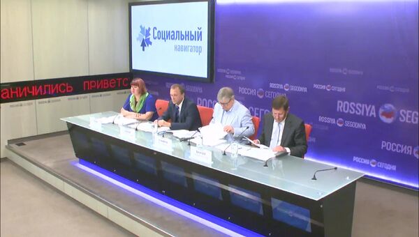 Качество приема в государственные вузы РФ – 2016 Качество приема в государственные вузы РФ – 2016