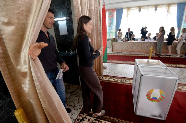 Парламентские выборы в Белоруссии Парламентские выборы в Белоруссии