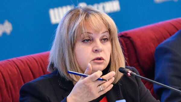 Элла Памфилова на заседании ЦИК РФ в Москве. Архивное фото Элла Памфилова на заседании ЦИК РФ в Москве. Архивное фото