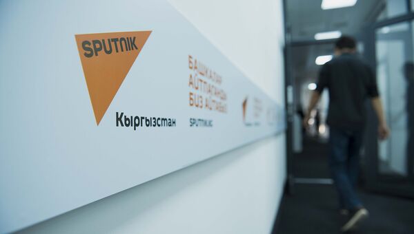 Sputnik открыл самый технологичный редакционный центр в Кыргызстане. Архивное фото Sputnik открыл самый технологичный редакционный центр в Кыргызстане. Архивное фото