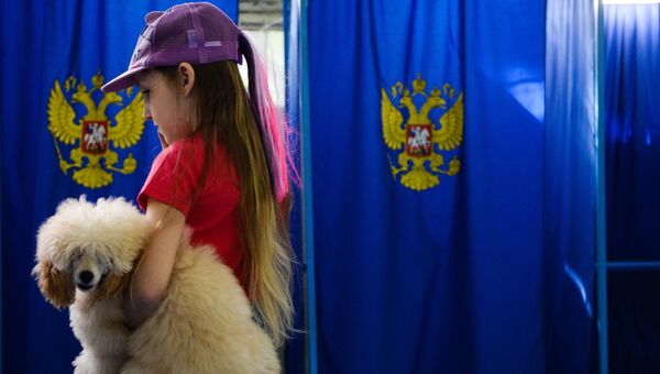 Единый день голосования в регионах России. Архивное фото Единый день голосования в регионах России. Архивное фото